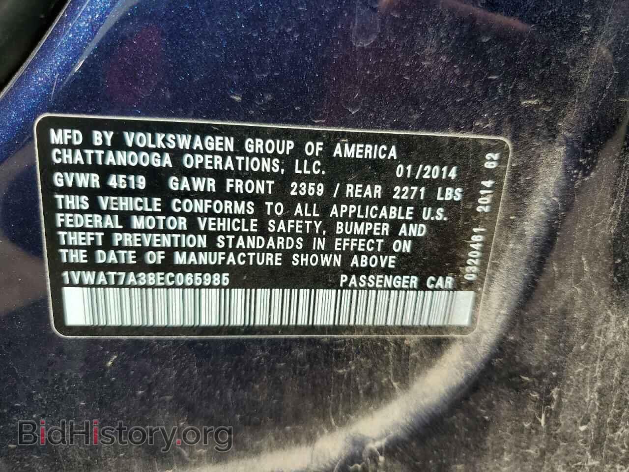 2014 VOLKSWAGEN PASSAT - VIN: 1VWAT7A38EC065985 - Фото 12