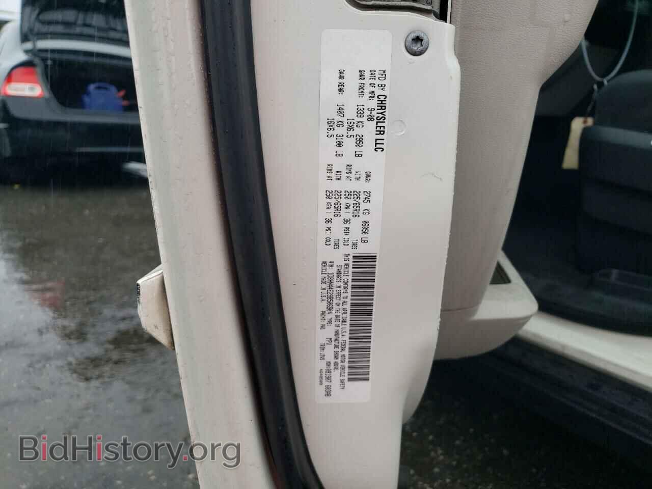 2009 DODGE CARAVAN - VIN: 1D8HN44E29B506904 - Фото 12