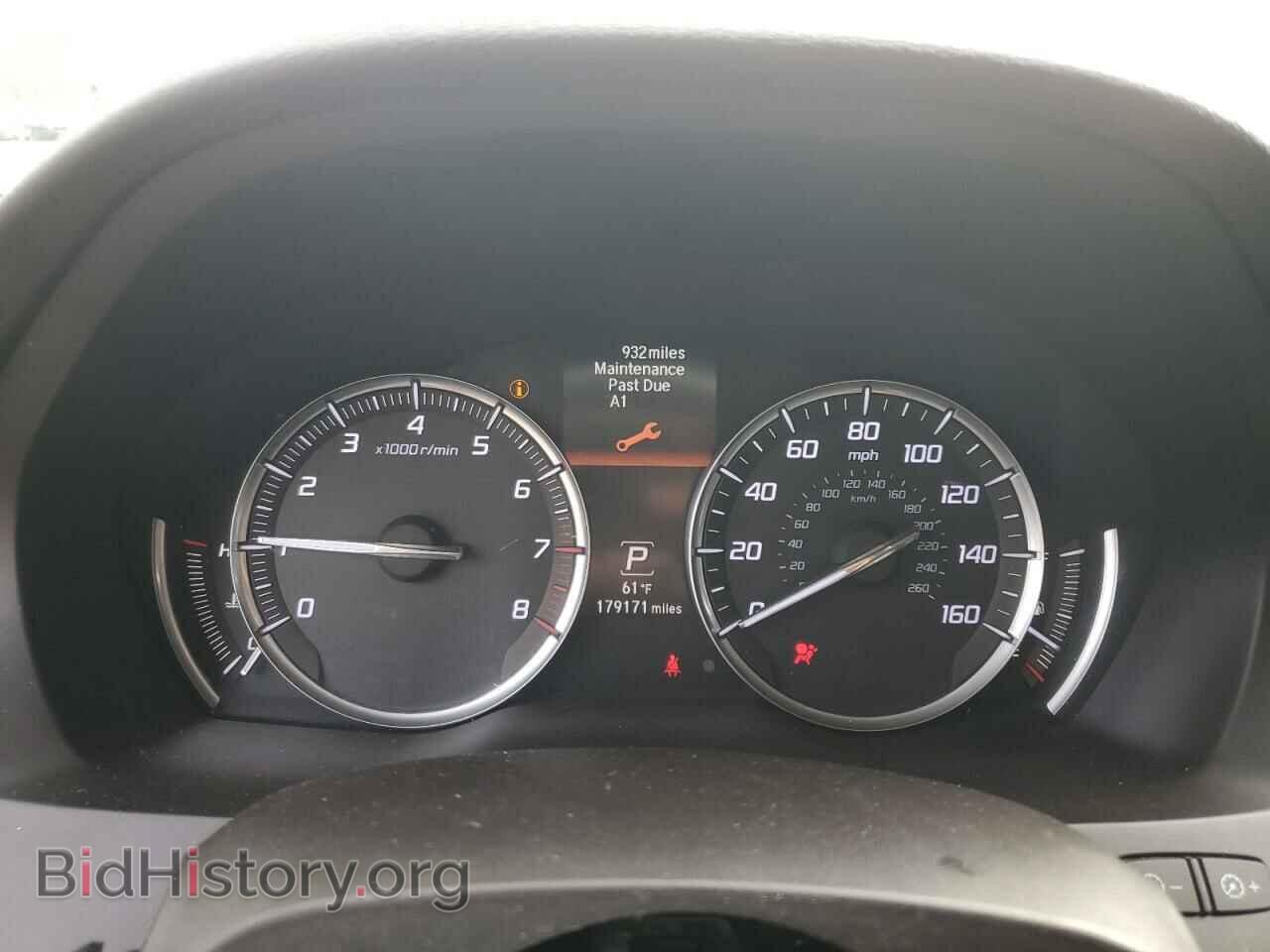 2014 ACURA MDX - VIN: 5FRYD4H49EB019515 - Photo 9