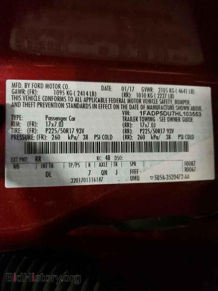 2017 FORD CMAX - VIN: 1FADP5DU7HL103553 - Photo 13