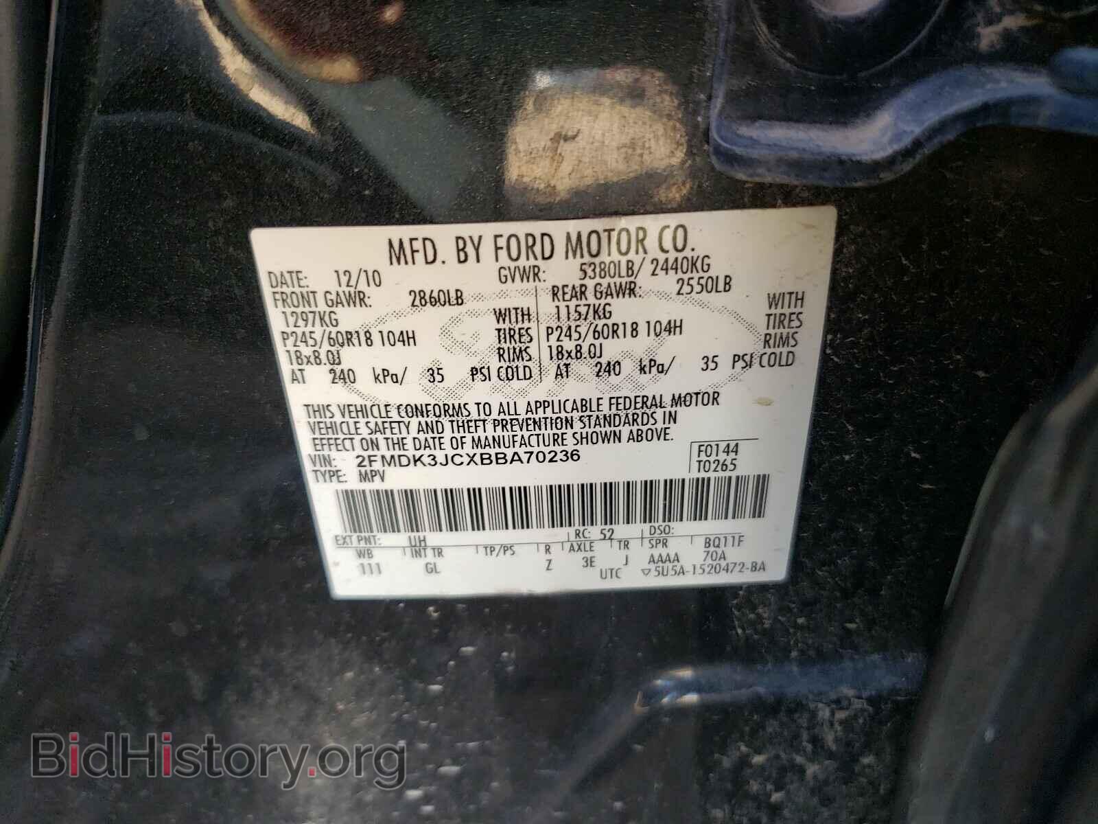 2011 FORD EDGE - VIN: 2FMDK3JCXBBA70236 - Photo 10