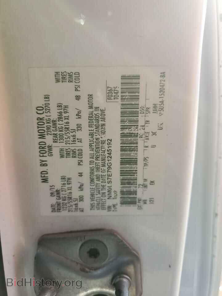 2016 FORD TRANSIT - VIN: NM0LS7E79G1245192 - Фото 13