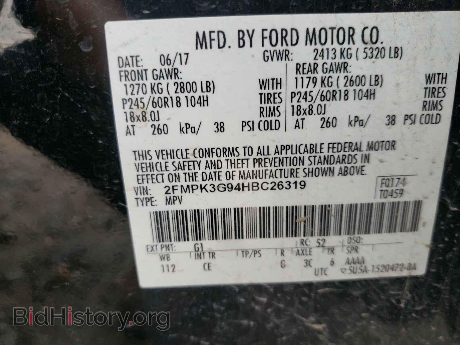 2017 FORD EDGE - VIN: 2FMPK3G94HBC26319 - Фото 10
