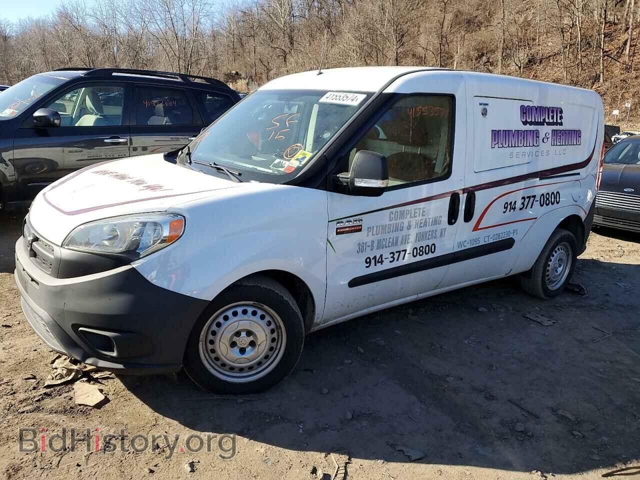 Photo ZFBERFAT2F6A46934 - RAM All Models 2015