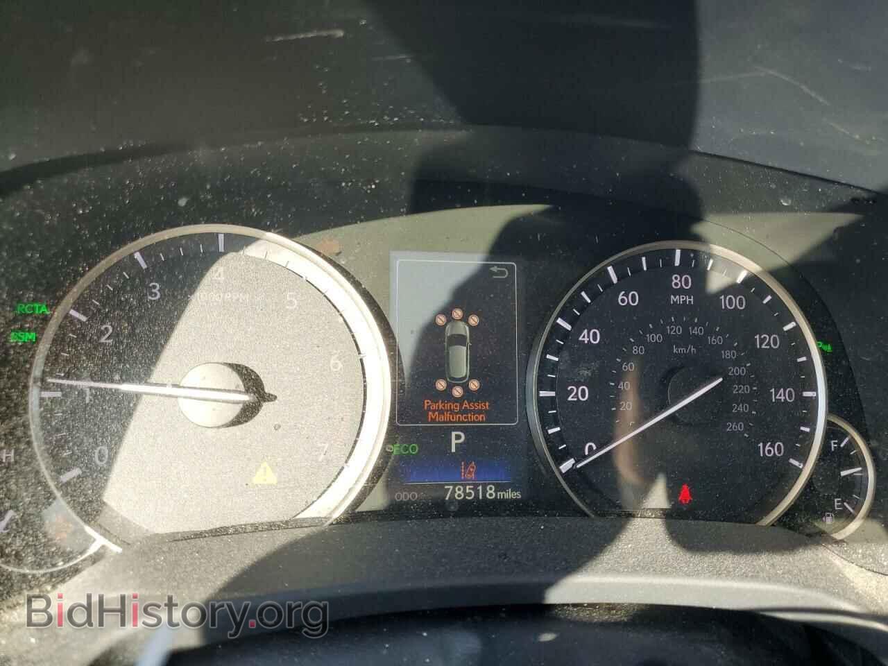 2016 LEXUS RX350 - VIN: 2T2ZZMCA8GC022123 - Фото 9