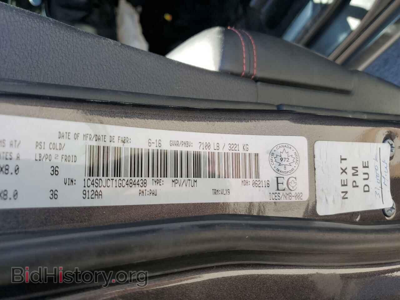 2016 DODGE DURANGO - VIN: 1C4SDJCT1GC484438 - Фото 10