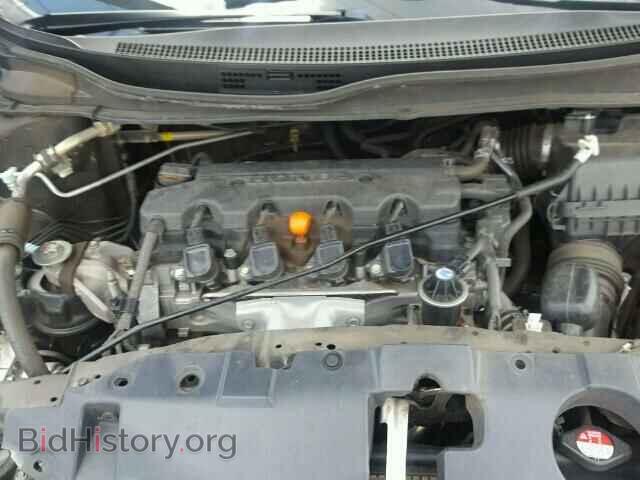 2013 HONDA CIVIC - VIN: 2HGFB2F85DH535650 - Photo 7