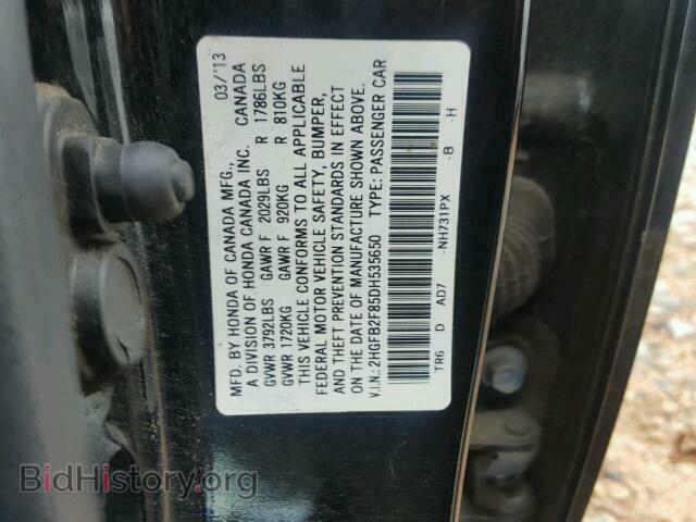 2013 HONDA CIVIC - VIN: 2HGFB2F85DH535650 - Photo 10