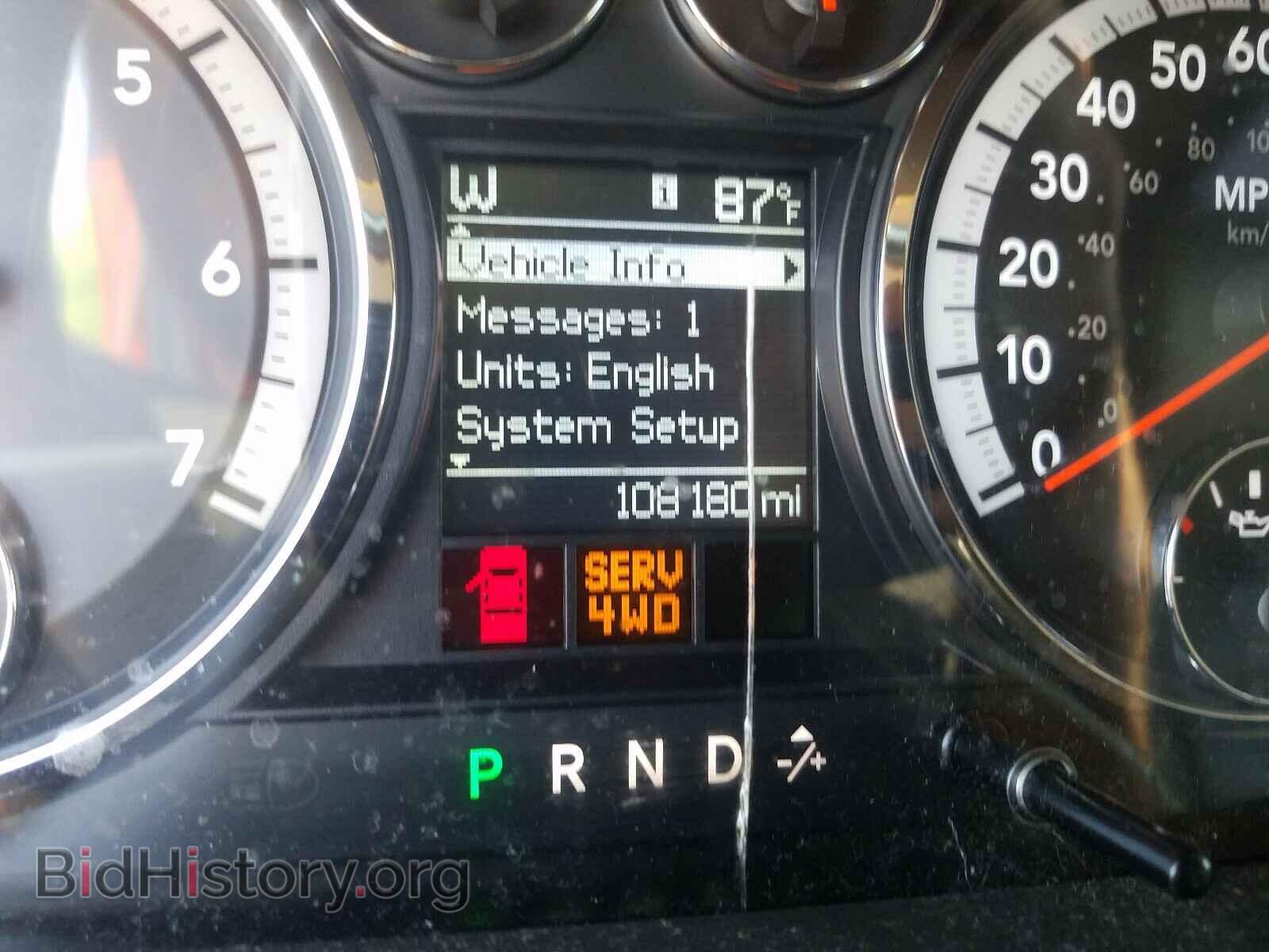 2011 DODGE RAM 1500 - VIN: 1D7RV1CT6BS532743 - Фото 8