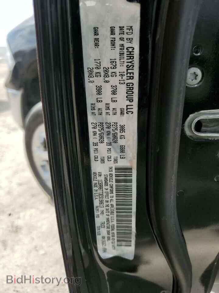 2014 RAM 1500 - VIN: 1C6RR6TT3ES190613 - Photo 12