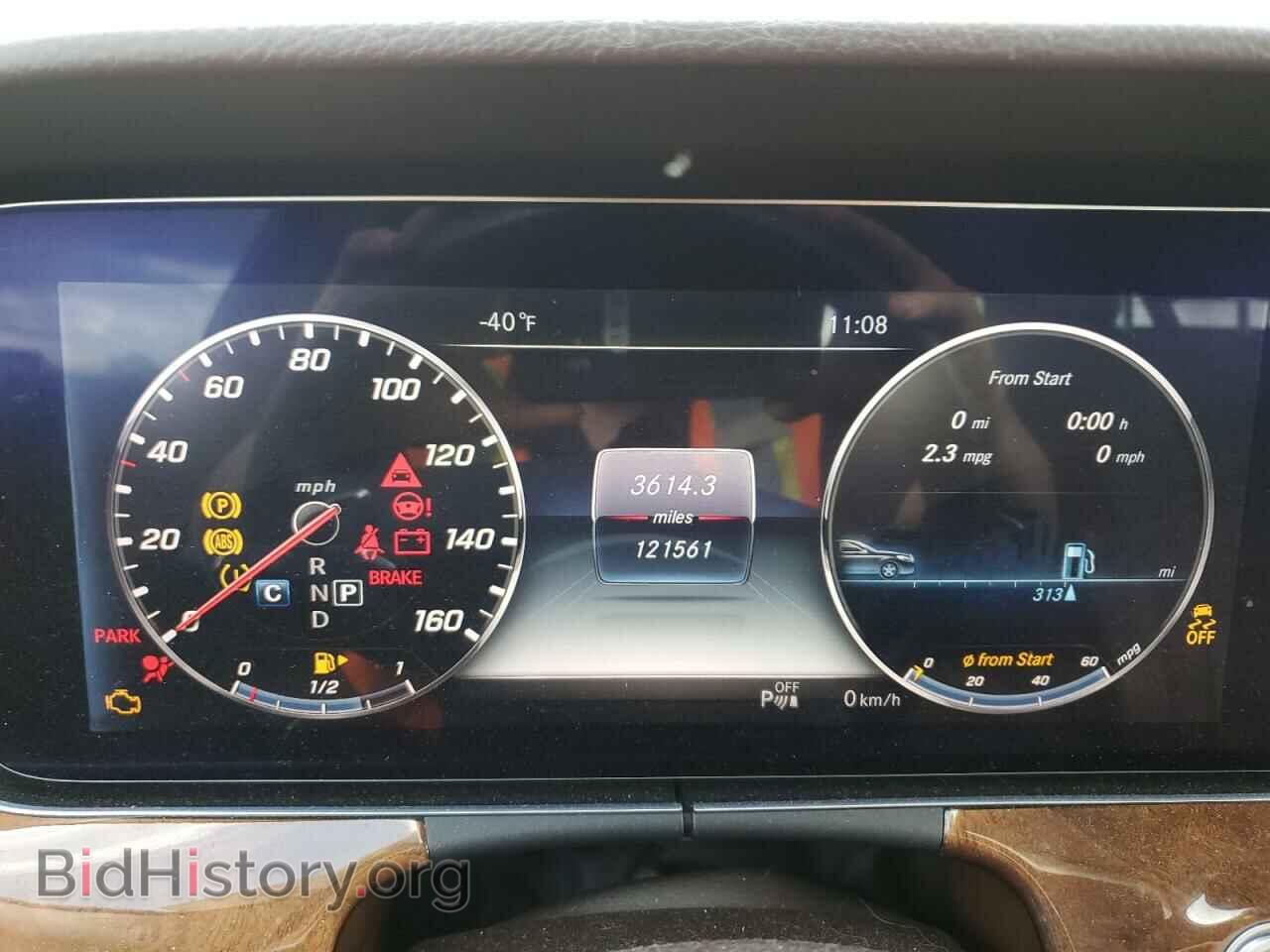 2018 MERCEDES-BENZ E-CLASS - VIN: WDDZF4KB0JA322909 - Фото 9