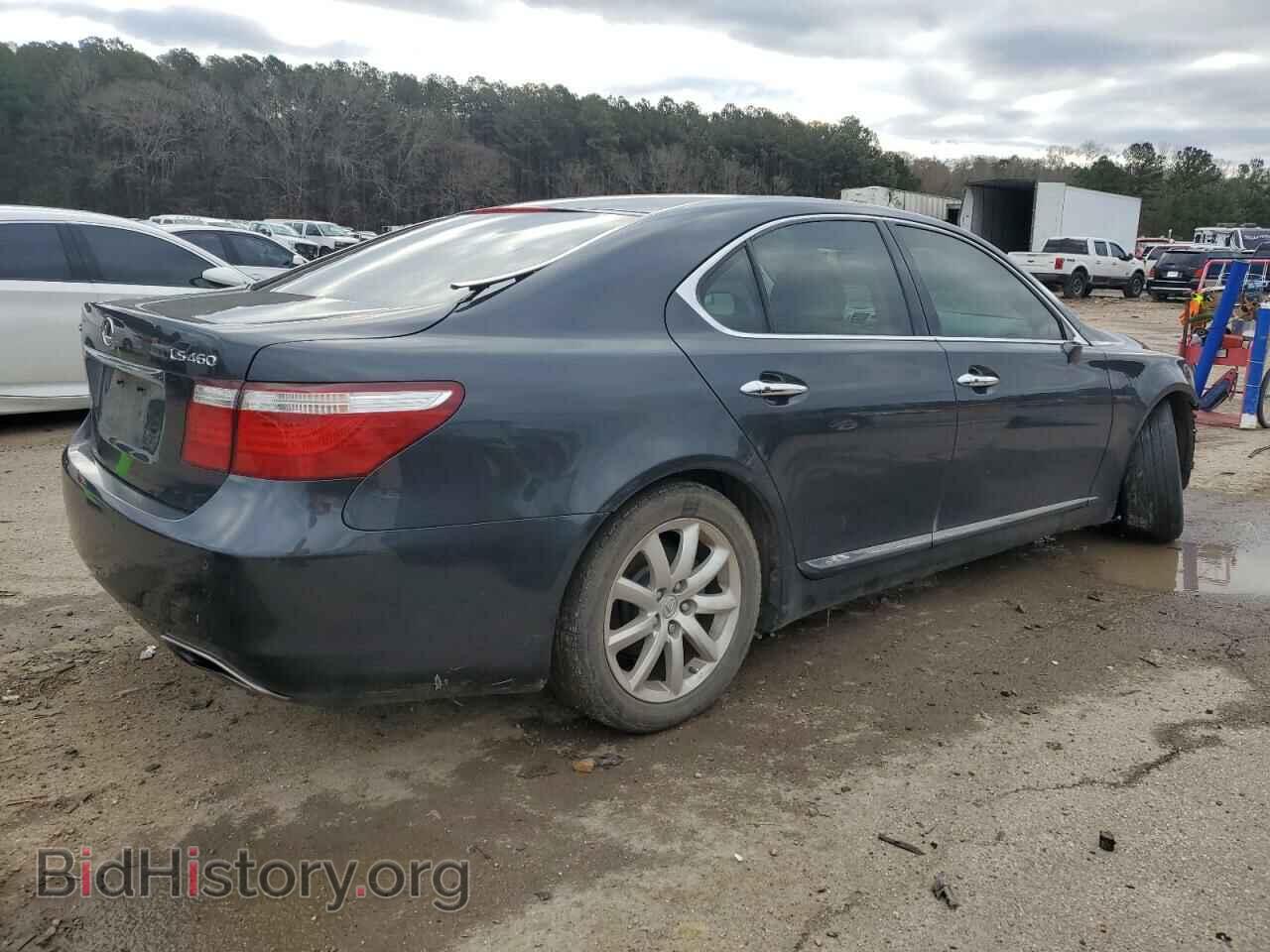 2008 LEXUS LS460 - VIN: JTHBL46F685059487 - Фото 3