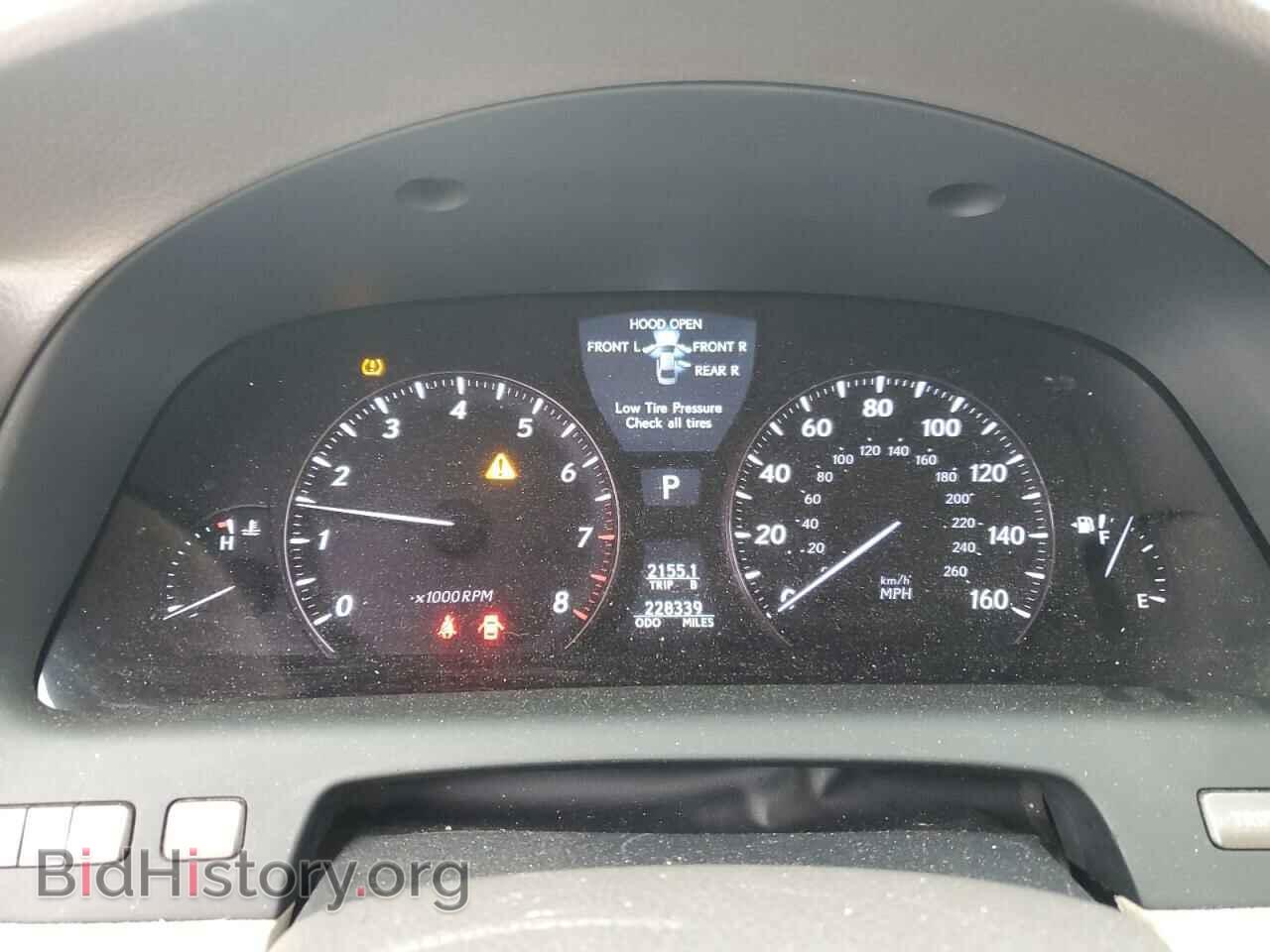 2008 LEXUS LS460 - VIN: JTHBL46F685059487 - Фото 9
