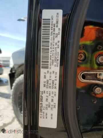 2012 DODGE RAM 1500 - VIN: 1C6RD6MT2CS117775 - Фото 13