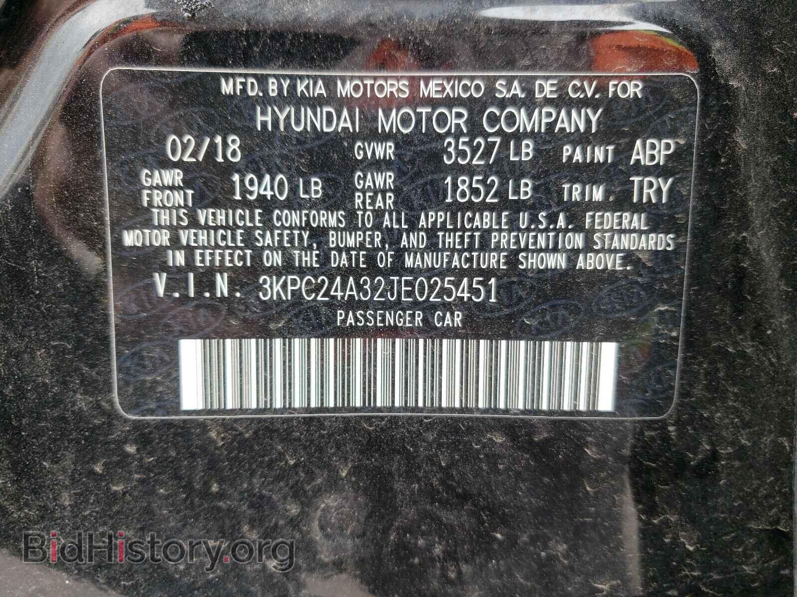 2018 HYUNDAI ACCENT - VIN: 3KPC24A32JE025451 - Фото 10