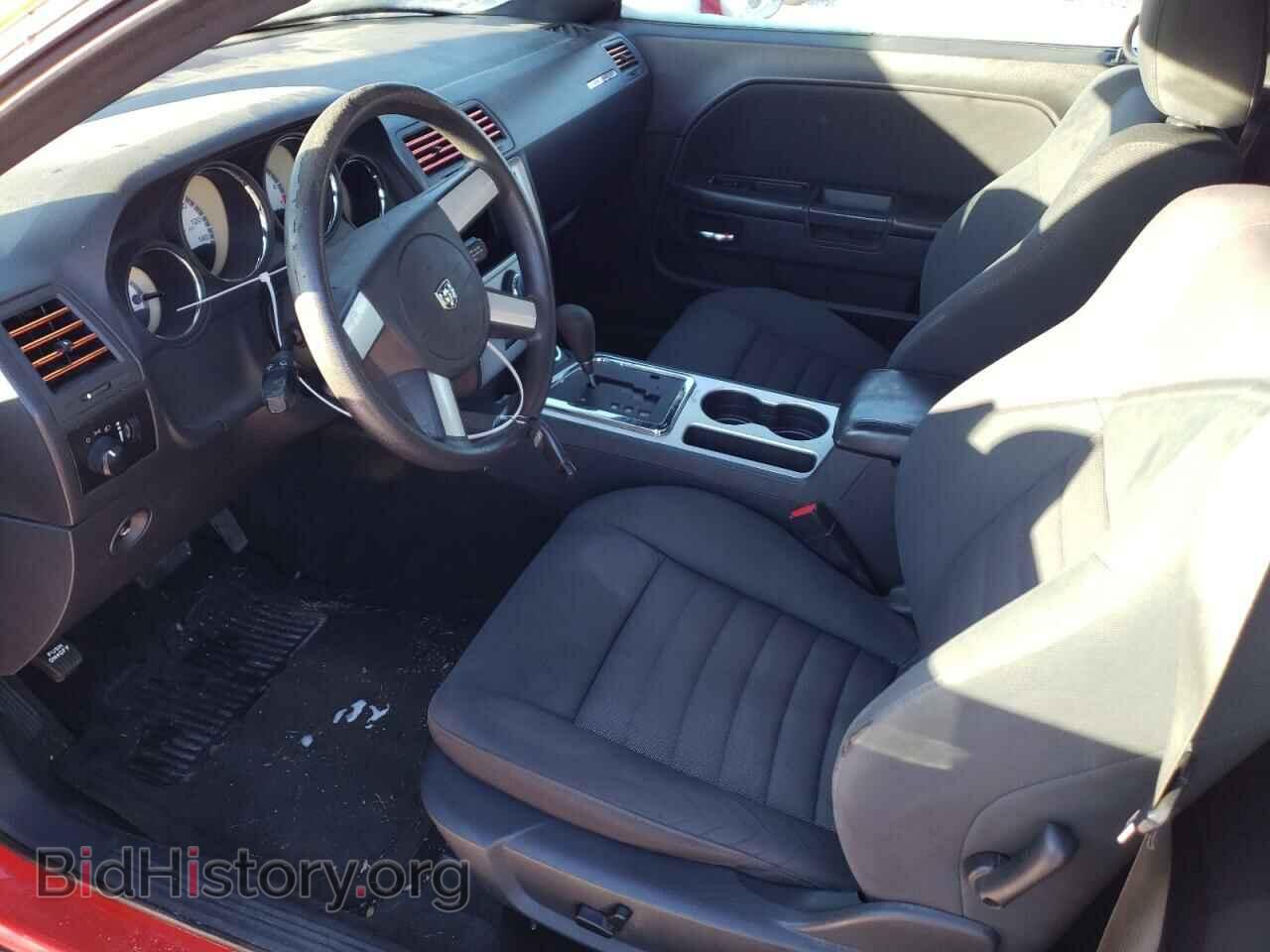 2010 DODGE CHALLENGER - VIN: 2B3CJ4DV8AH218872 - Фото 7