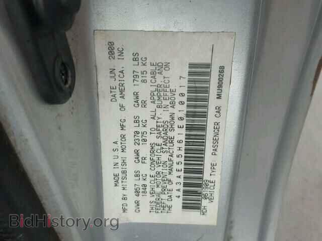 2001 MITSUBISHI ECLIPSE - VIN: 4A3AE55H61E010017 - Photo 10