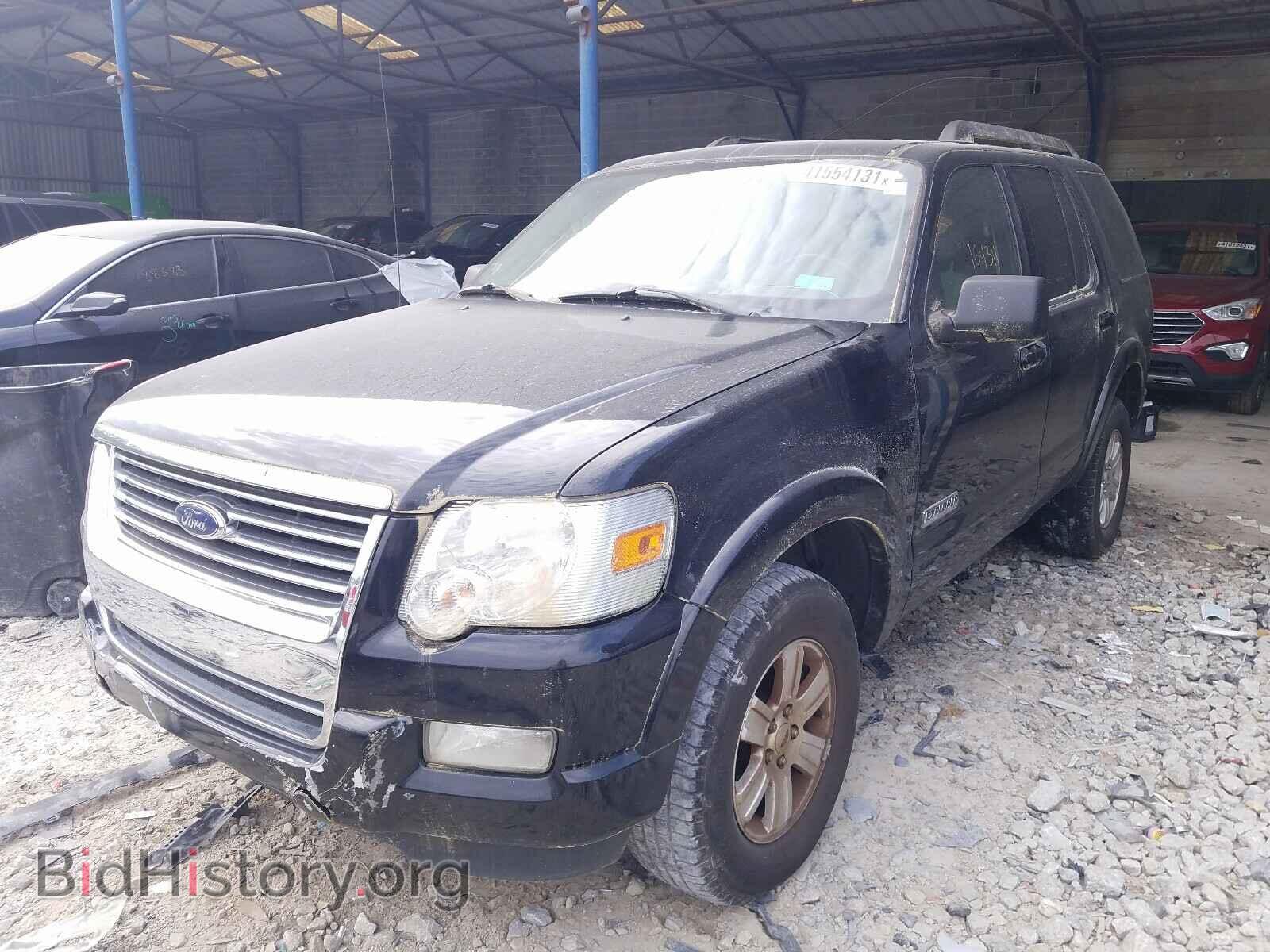 2008 FORD EXPLORER - VIN: 1FMEU63E48UA42062 - Фото 2