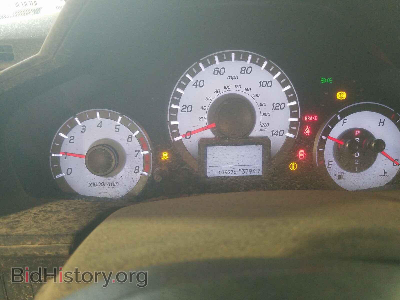 2013 HONDA PILOT - VIN: 5FNYF3H92DB021204 - Фото 8