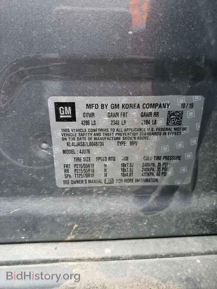 2020 BUICK ENCORE - VIN: KL4CJASB7LB046734 - Фото 13