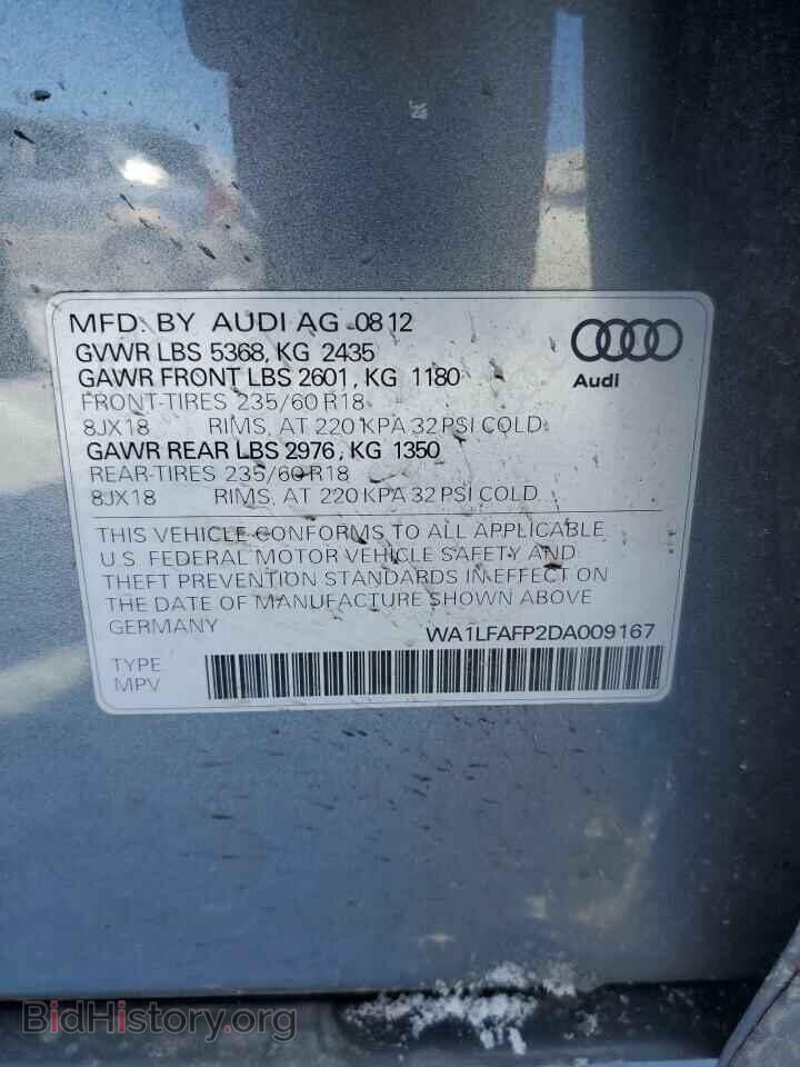 2013 AUDI Q5 - VIN: WA1LFAFP2DA009167 - Фото 12