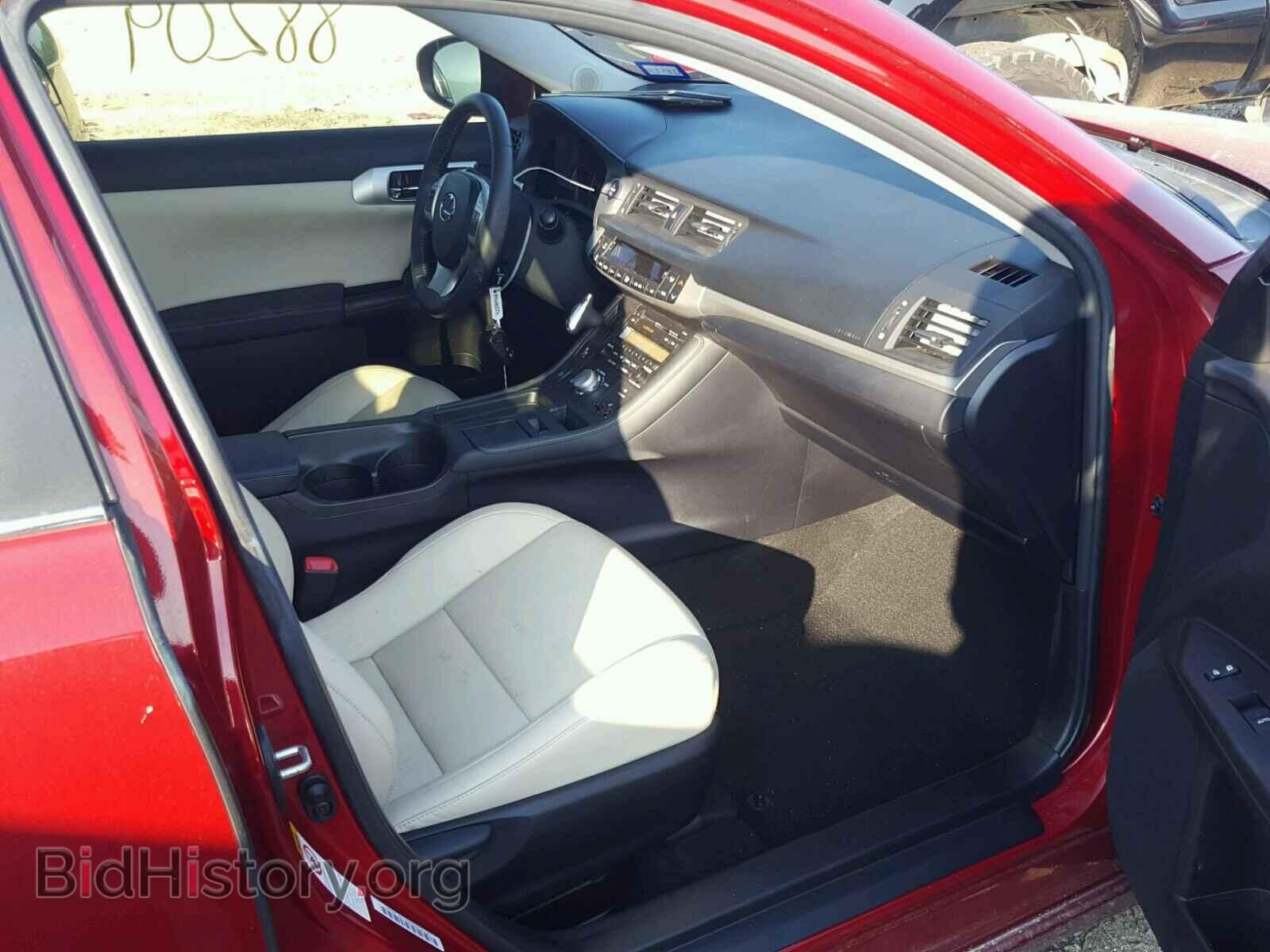 2011 LEXUS CT 200 - VIN: JTHKD5BH9B2046820 - Фото 5