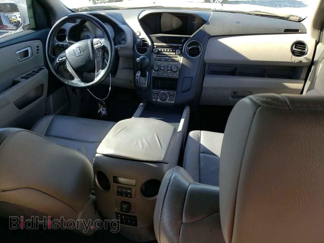 2015 HONDA PILOT - VIN: 5FNYF3H94FB001989 - Фото 8