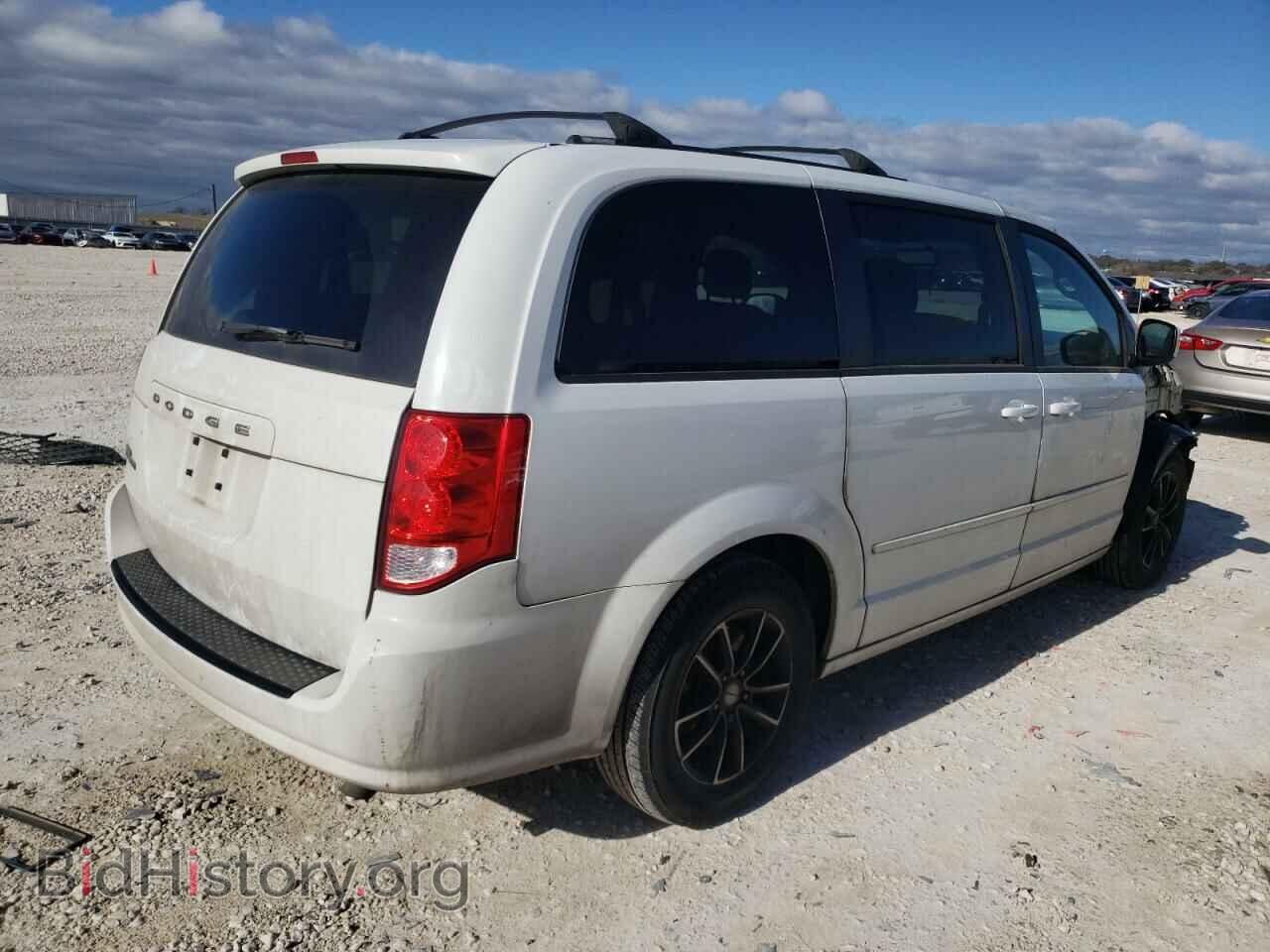 2017 DODGE CARAVAN - VIN: 2C4RDGBG5HR548852 - Photo 3