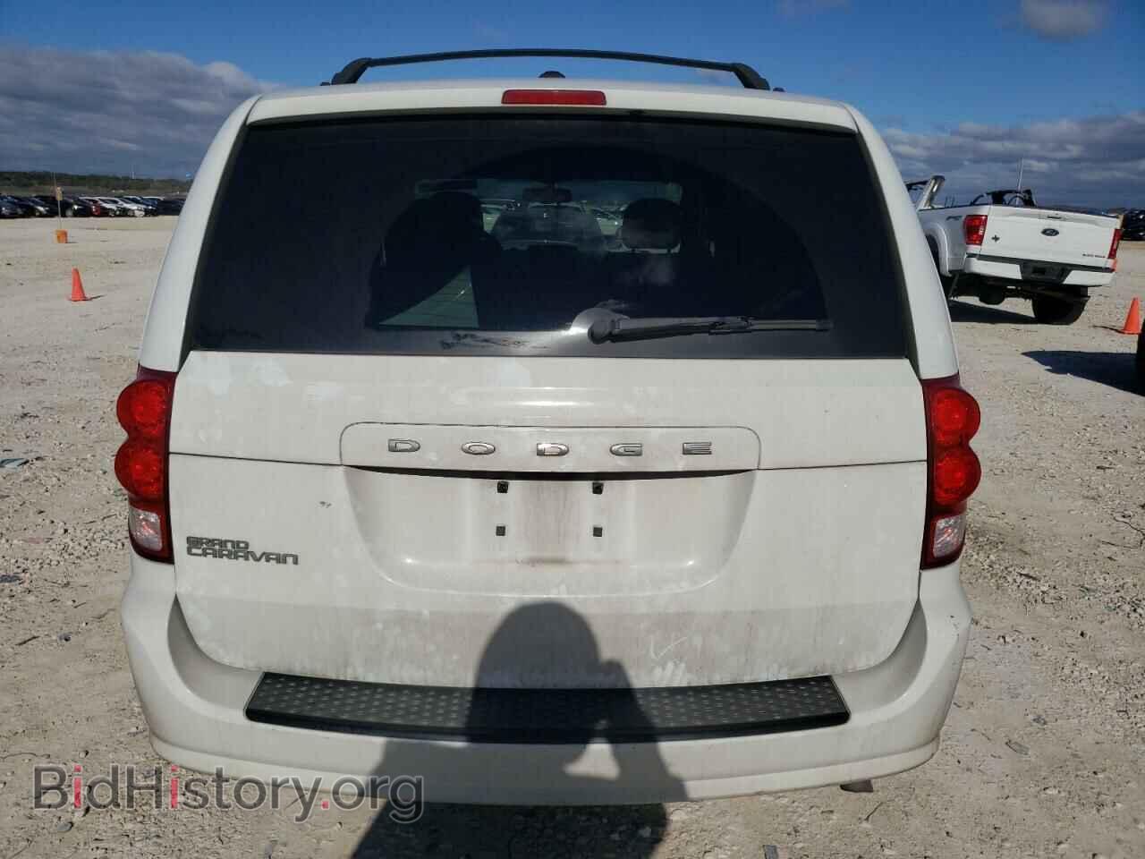 2017 DODGE CARAVAN - VIN: 2C4RDGBG5HR548852 - Photo 6