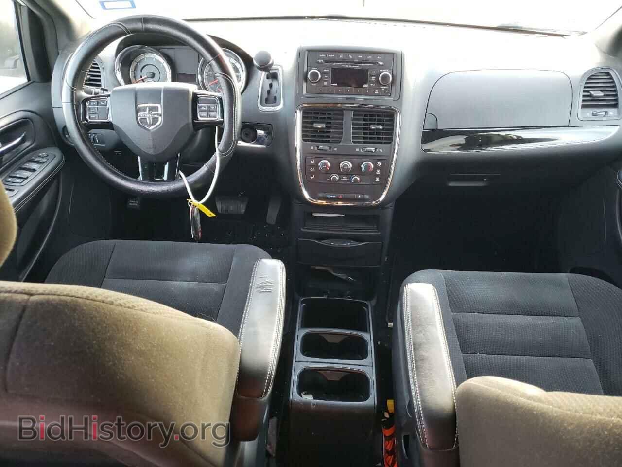 2017 DODGE CARAVAN - VIN: 2C4RDGBG5HR548852 - Photo 8