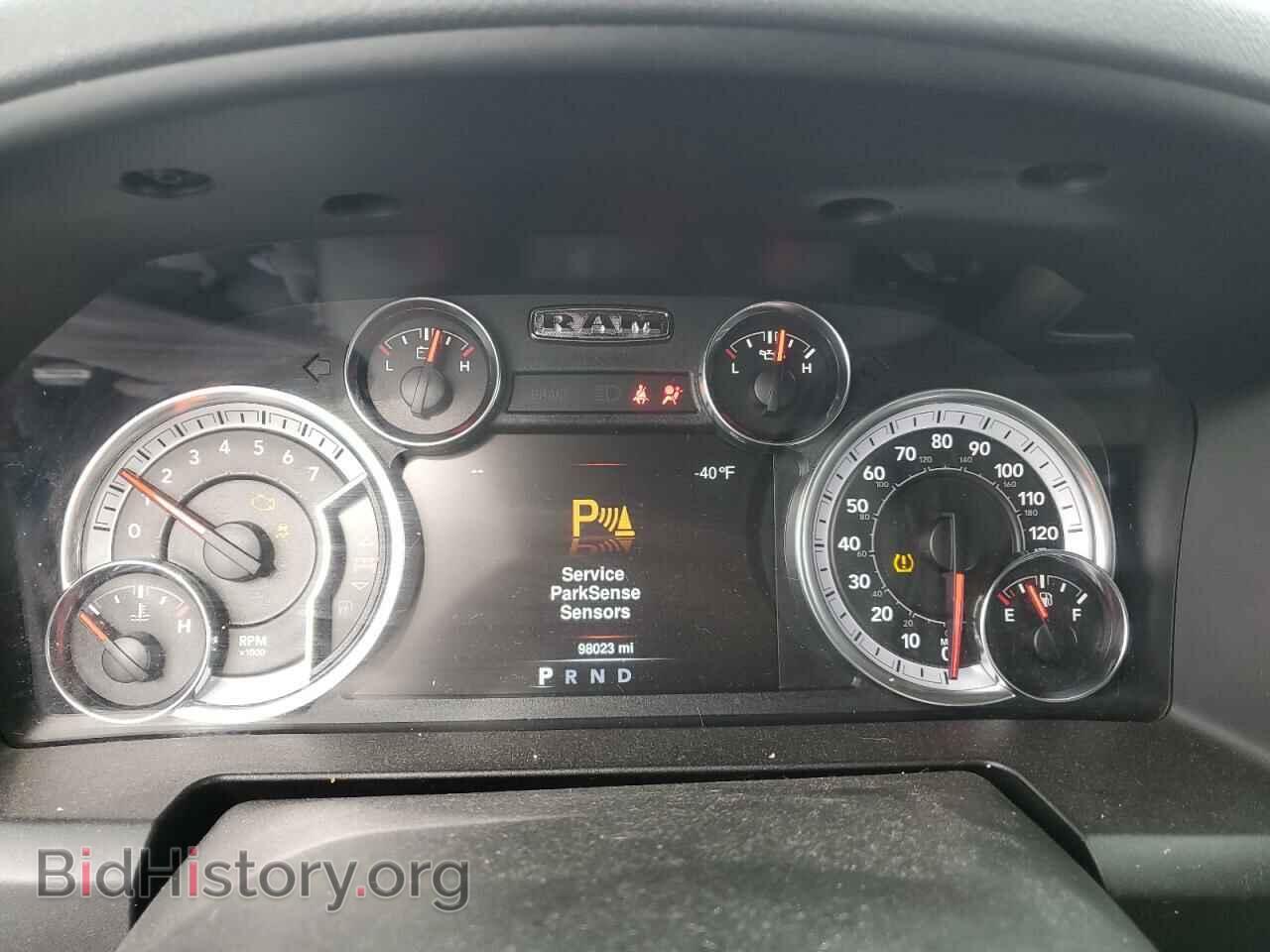 2020 RAM 1500 - VIN: 1C6RR7GG5LS147391 - Photo 9
