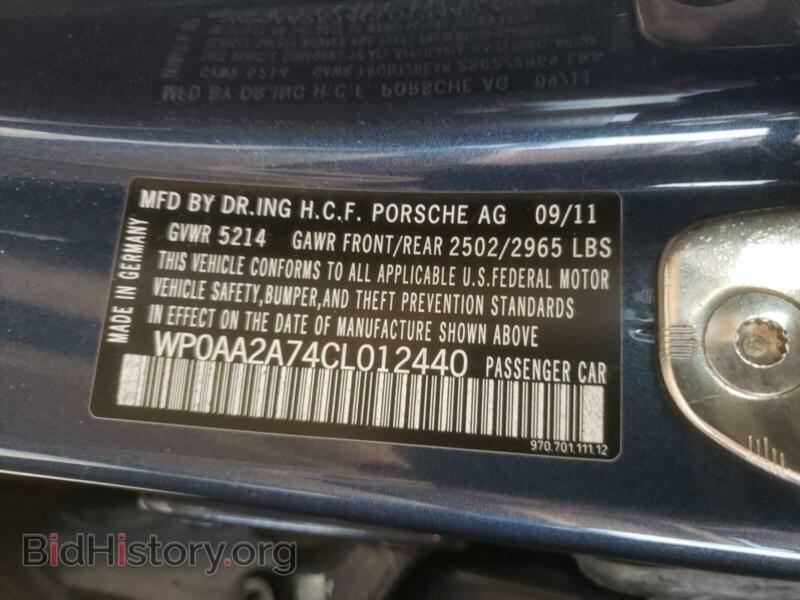 2012 Porsche PANAMERA (VIN WP0AA2A74CL012440) — photo 10 of 10