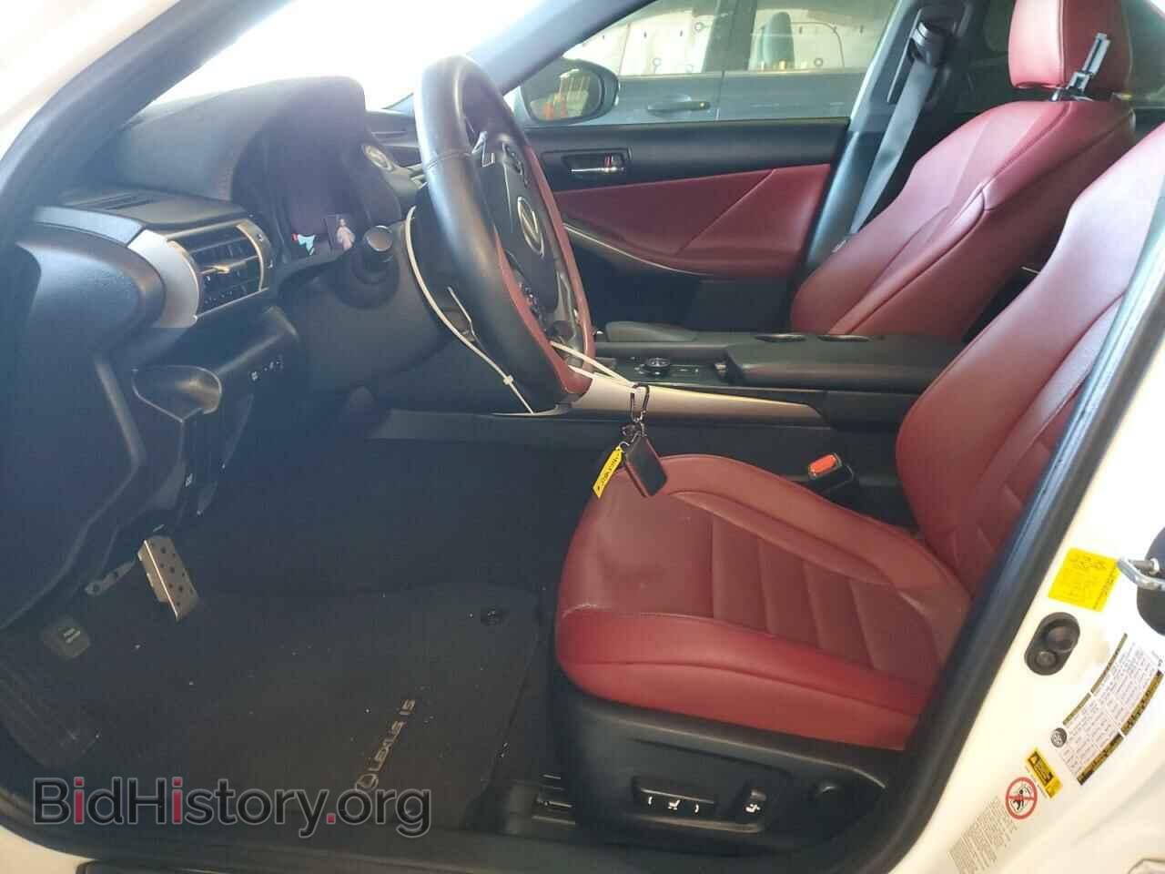 2014 LEXUS IS - VIN: JTHBF1D27E5040142 - Photo 7
