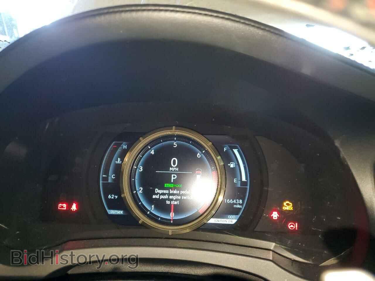 2014 LEXUS IS - VIN: JTHBF1D27E5040142 - Photo 9