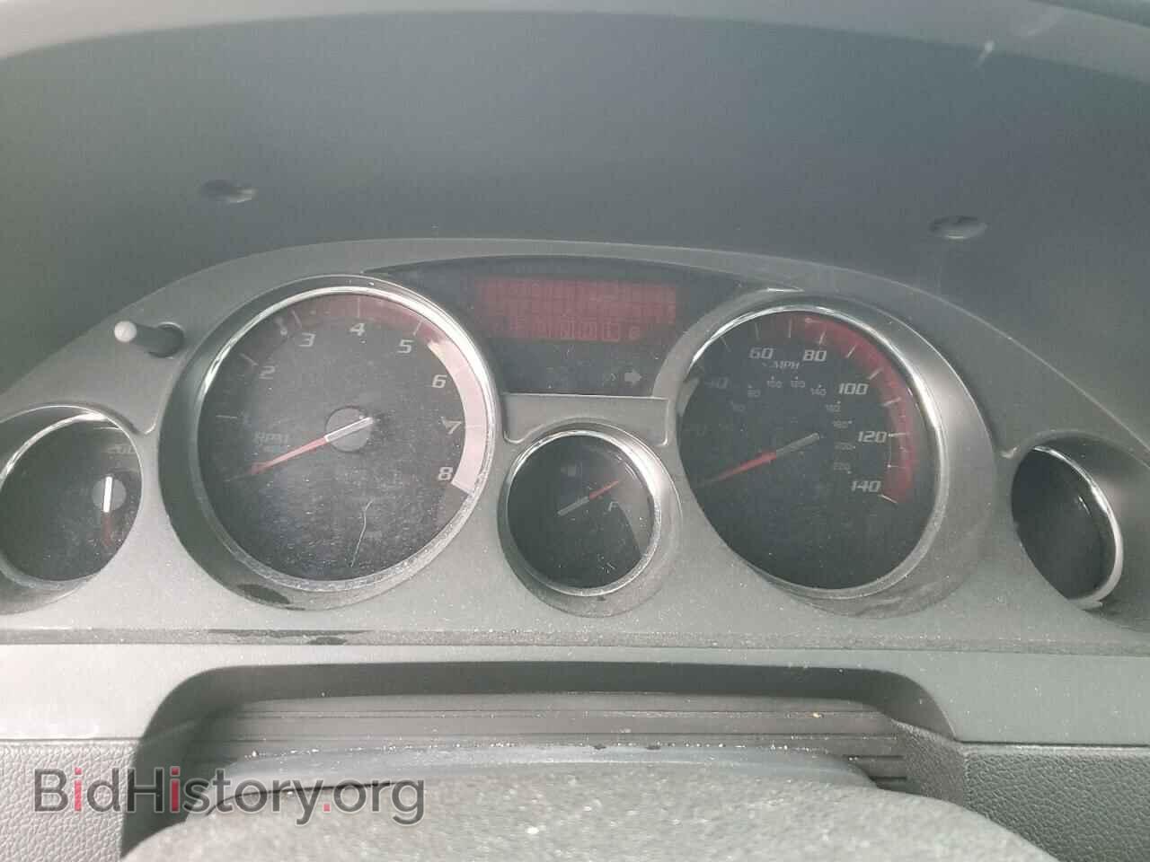 2012 GMC ACADIA - VIN: 1GKKVRED2CJ227297 - Photo 9