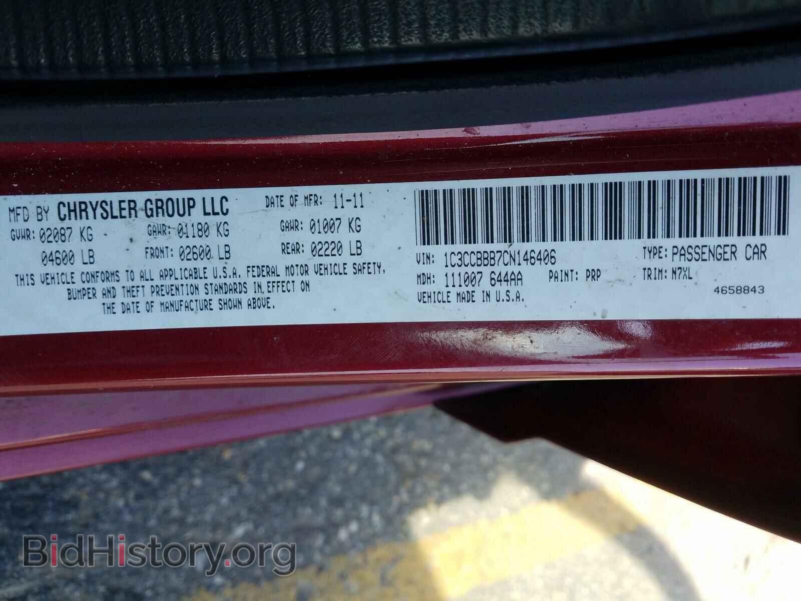 2012 CHRYSLER 200 - VIN: 1C3CCBBB7CN146406 - Photo 10