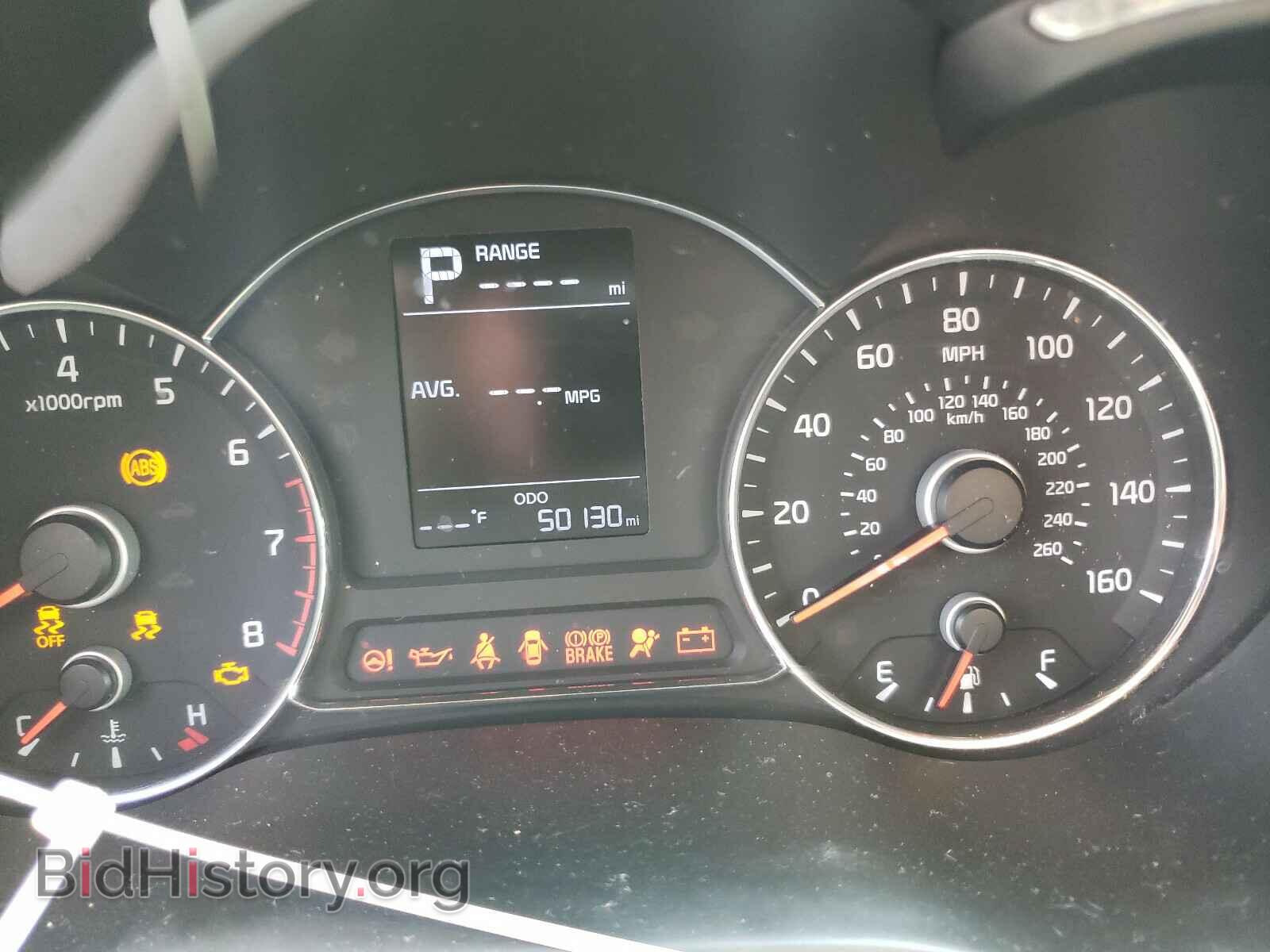 2017 KIA FORTE - VIN: 3KPFK4A72HE026822 - Фото 8