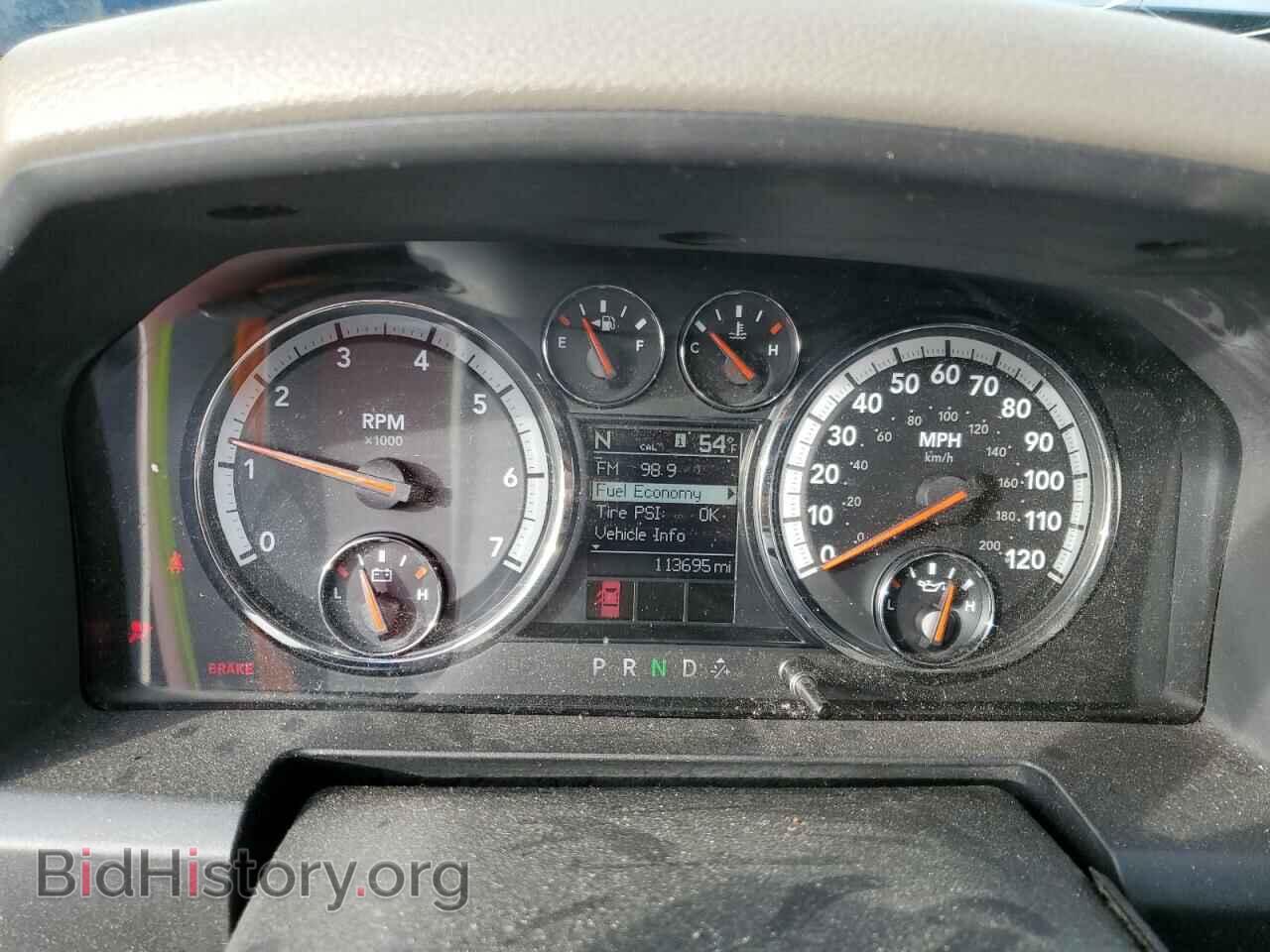 2012 DODGE RAM 1500 - VIN: 1C6RD7LT9CS240853 - Фото 9