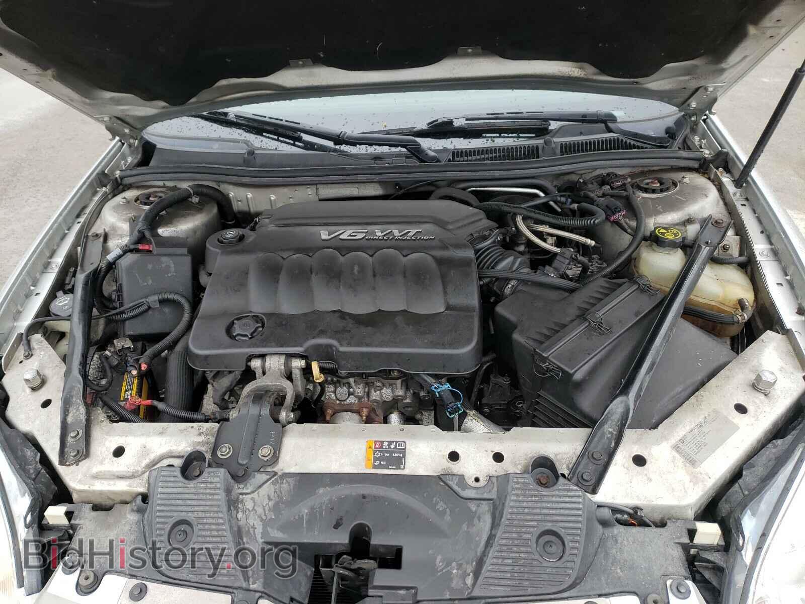 2013 CHEVROLET IMPALA - VIN: 2G1WF5E32D1153040 - Фото 7