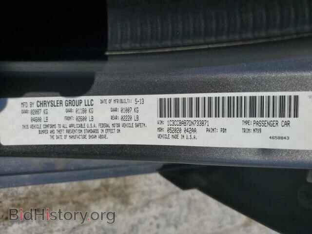 2013 CHRYSLER 200 - VIN: 1C3CCBAB7DN733871 - Фото 12