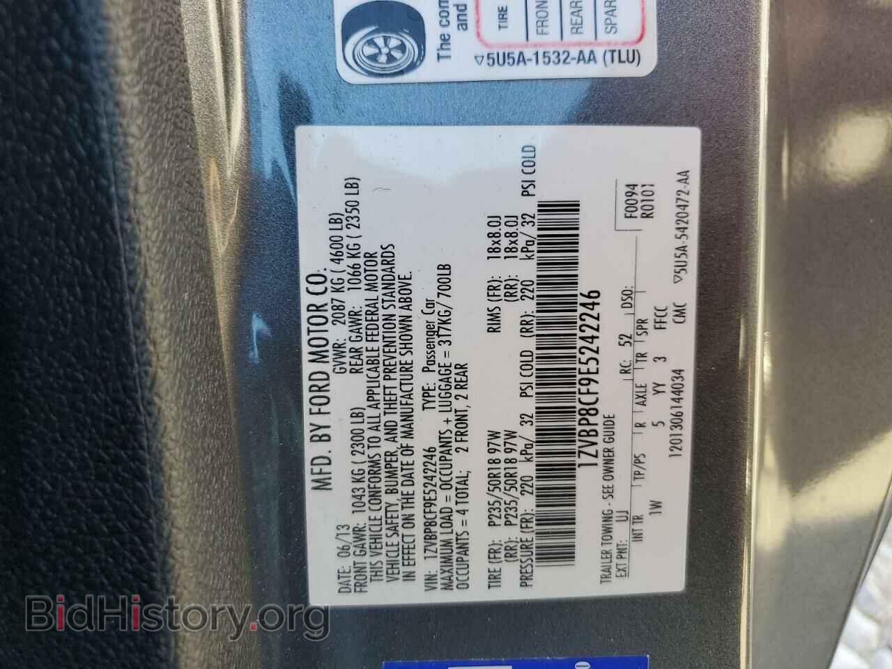 2014 FORD MUSTANG - VIN: 1ZVBP8CF9E5242246 - Фото 12