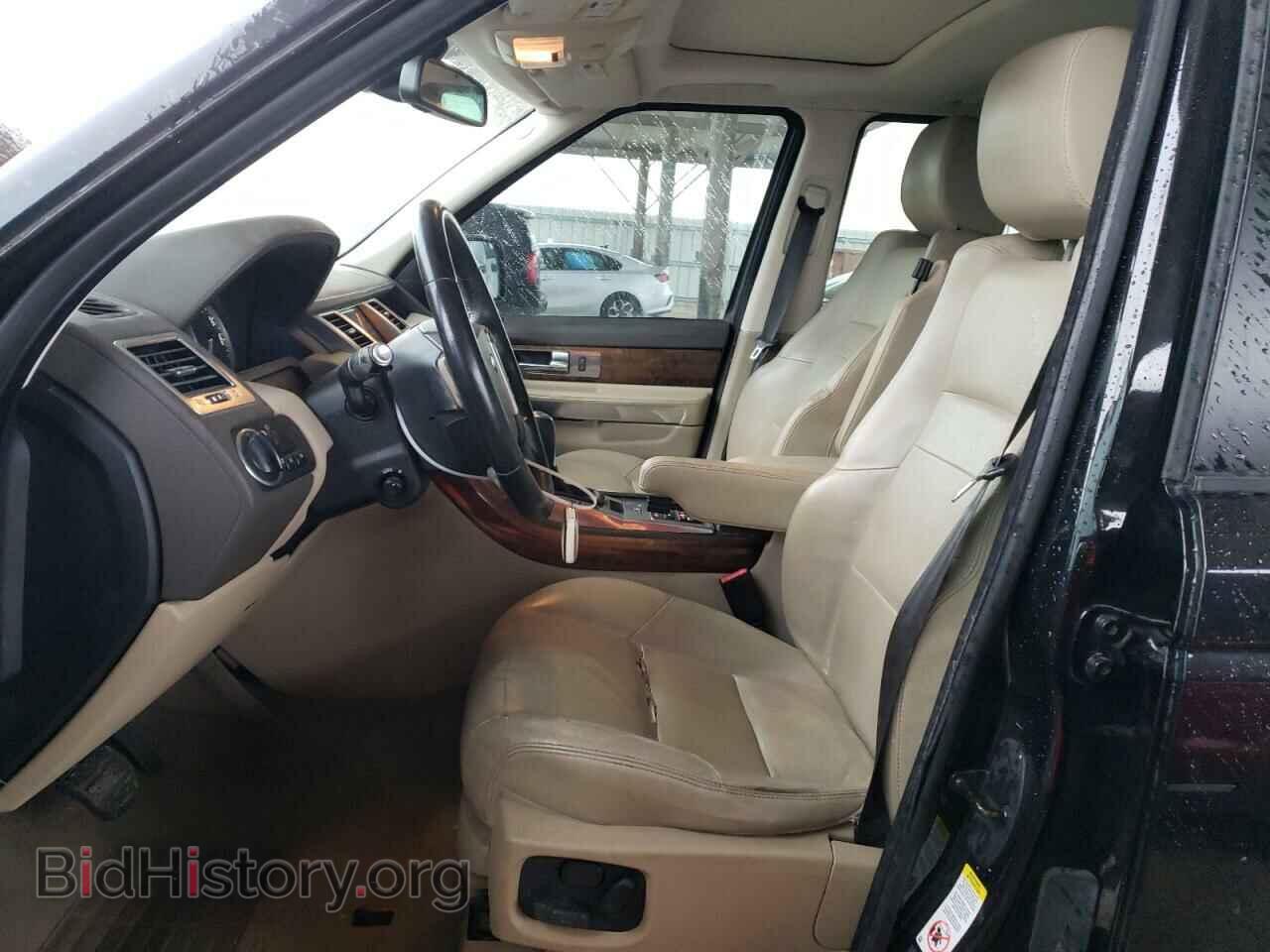 2013 LAND ROVER RANGEROVER - VIN: SALSF2D45DA776908 - Фото 7