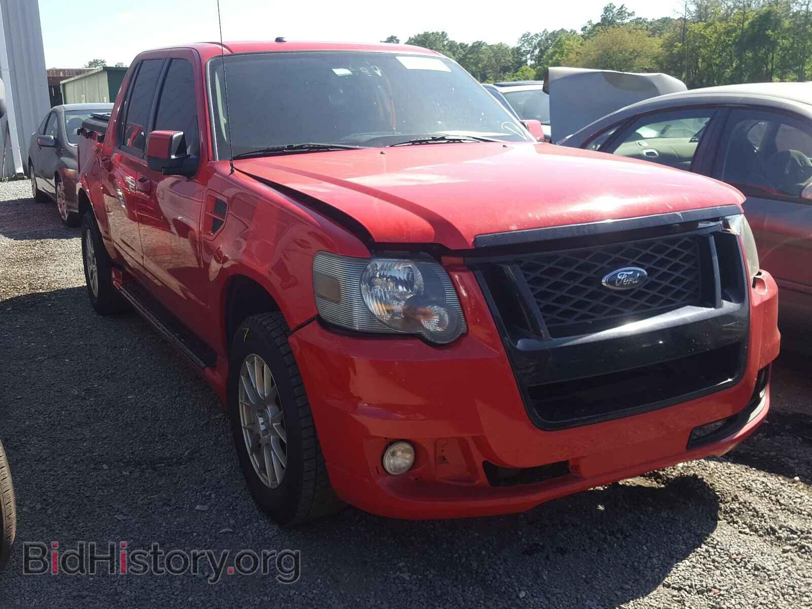 Фотография 1FMEU33848UB34698 - FORD EXPLORER 2008