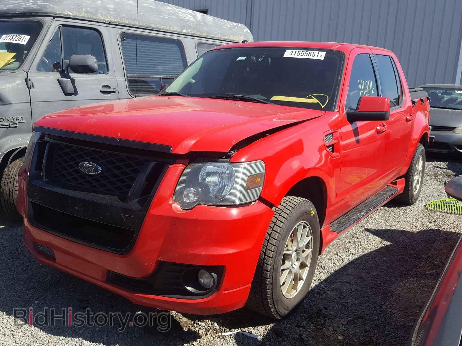 2008 FORD EXPLORER - VIN: 1FMEU33848UB34698 - Фото 2