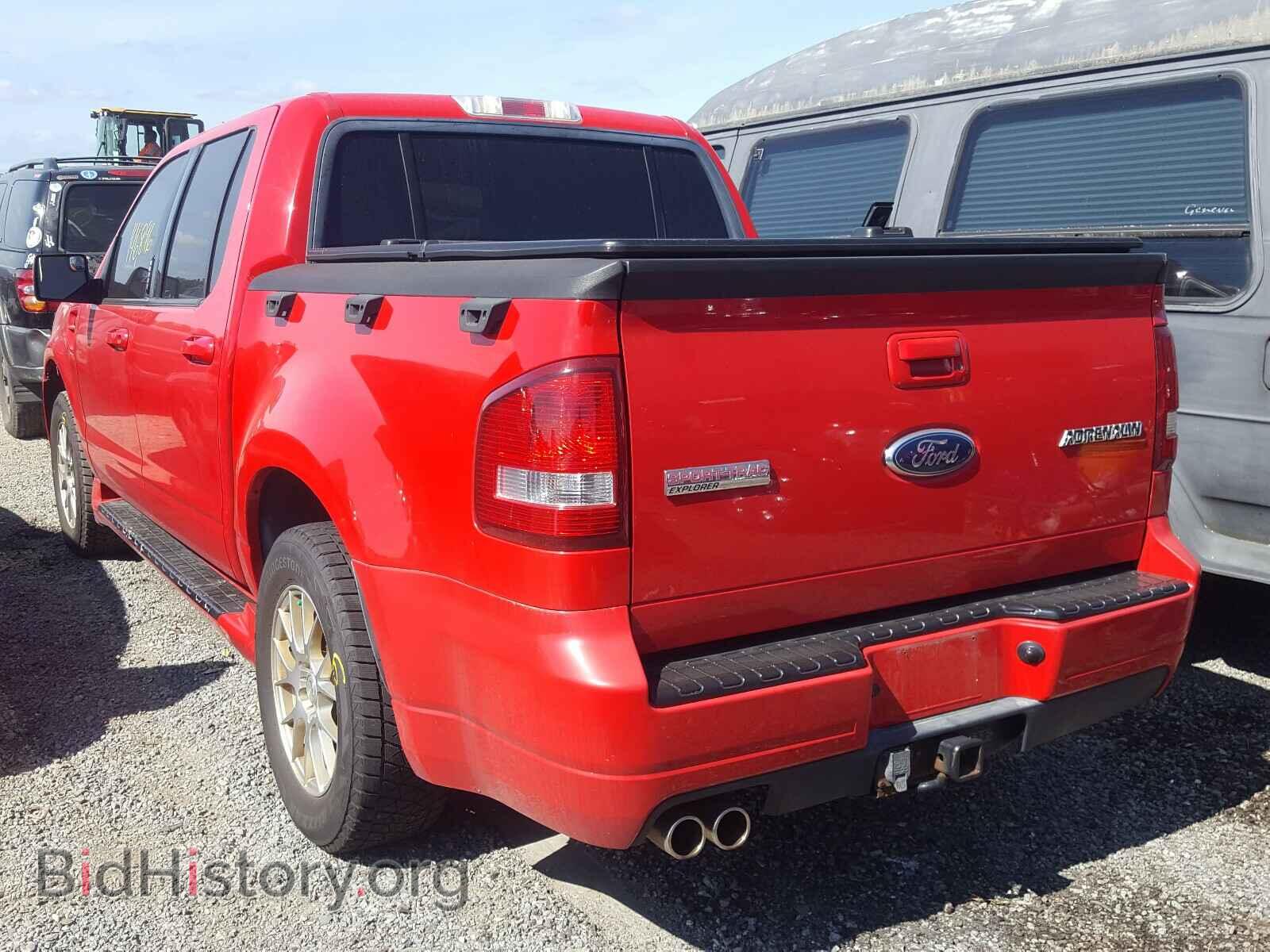 2008 FORD EXPLORER - VIN: 1FMEU33848UB34698 - Фото 3