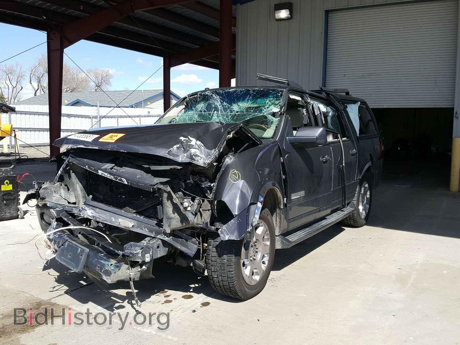 2007 FORD EXPEDITION - VIN: 1FMFK20597LA30775 - Фото 2