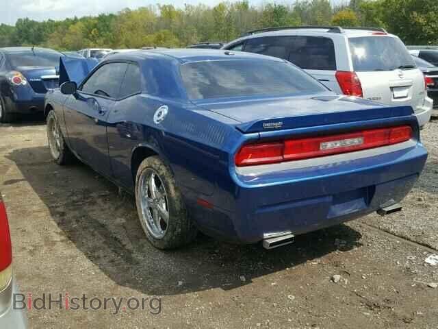2009 DODGE CHALLENGER - VIN: 2B3LJ44V79H577223 - Фото 3