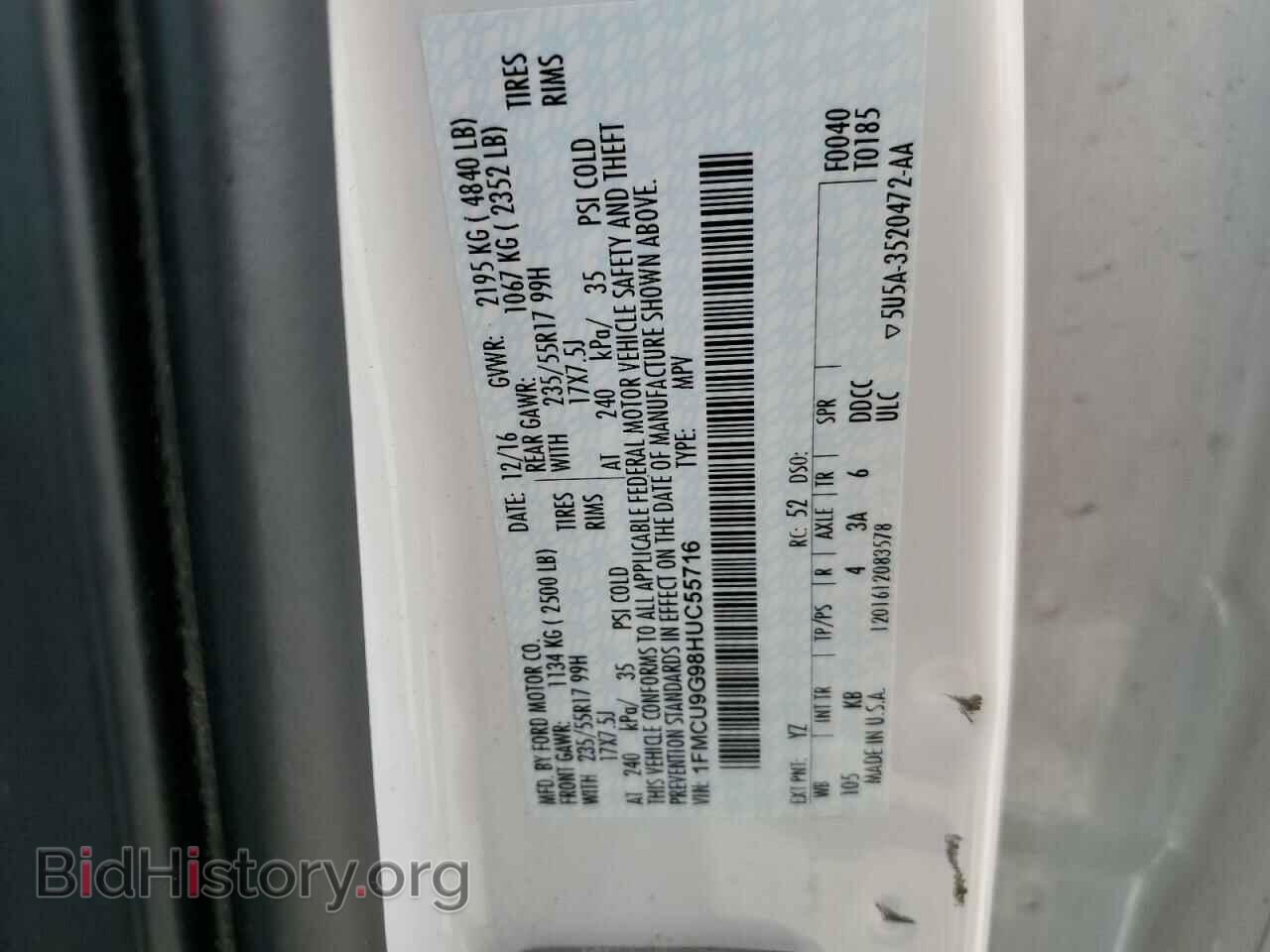 2017 FORD ESCAPE - VIN: 1FMCU9G98HUC55716 - Фото 13