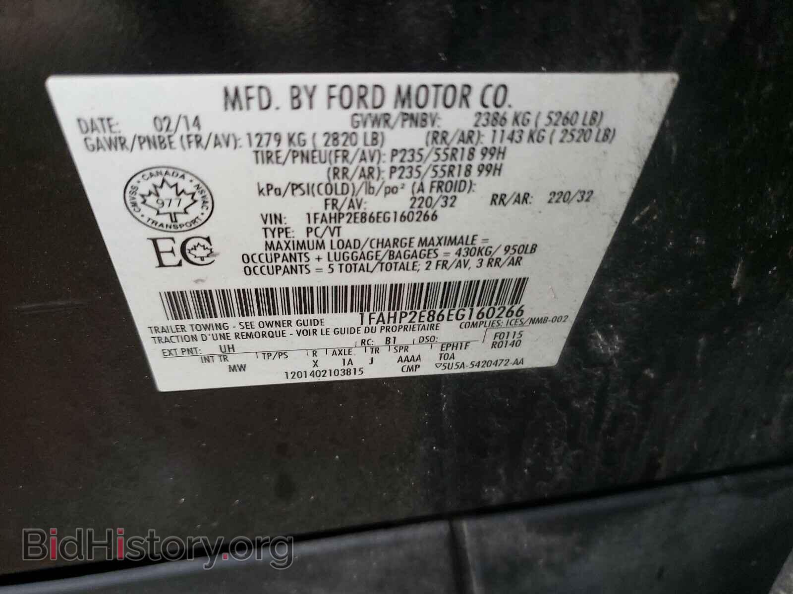 2014 FORD TAURUS - VIN: 1FAHP2E86EG160266 - Фото 10