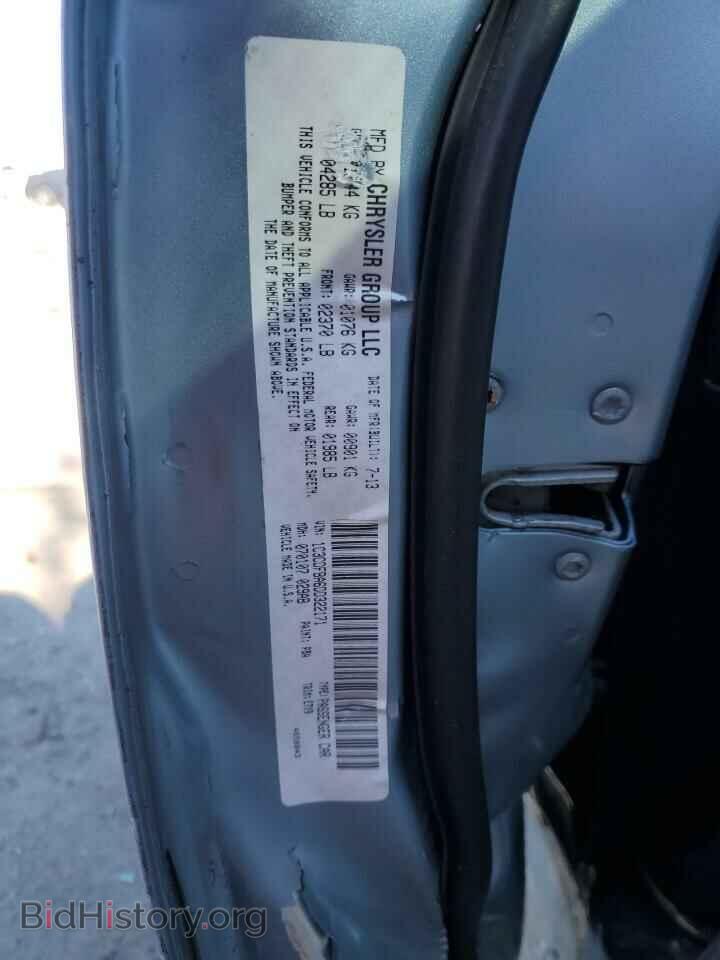 2013 DODGE DART - VIN: 1C3CDFBA6DD322171 - Фото 12
